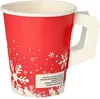 Papstar Trinkbecher mit Henkel, Pappe 0,2 l Ø 8 cm · 9,3 cm Produktbild-Vorschau 1
