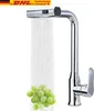 A chrome kitchen faucet with water flowing, and a bunch of green grapes underneath. Produktbild-Vorschau