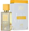 Lattafa Ana Abiyedh Passion, eau de parfum voor dames, 60 Productafbeelding-voorbeeld 1