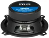 Hifonics ZEUS ZSW5, subwoofer, 13 cm (5,25 palce) Náhled obrázku produktu 5