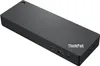 Lenovo ThinkPad Thunderbolt 4 Docking Produktbild-Vorschau 1