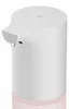 Xiaomi 6934177723162 soap 300 ml Cream soap 327 g 1 pc(s) Produktbild-Vorschau 13