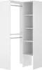 A white corner wardrobe structure with shelves and a hanging rail. Produktbild-Vorschau