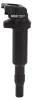 NGK 48206 Zündspule für BMW 3 Touring (E91) 3 Limousine Produktbild-Vorschau 16