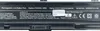 vhbw Akku kompatibel mit Toshiba Dynabook AX/53FPK, AX/53G, Produktbild-Vorschau 5