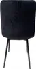 Ekspand | Stuhl LR-2023 - Schwarz - Hochwertiger Velours - Produktbild-Vorschau 8