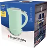 Russell Hobbs Eden      Pistazie Wasserkocher            Produktbild-Vorschau 6