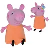 Peppa Pig Plüsch Mama Wutz, 35cm (109261004) Produktbild-Vorschau 2