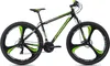Horské kolo Hardtail 29 Zoll Sharp KS Cycling 588M, 589M Náhled obrázku produktu 2