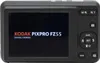 Kodak Friendly Zoom FZ55 schwarz Produktbild-Vorschau 15