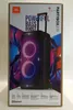 The image shows the retail packaging for a JBL Partybox 310 speaker. Produktbild-Vorschau