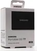 Samsung portable SSD T7    2TB USB 3.2 Gen 2 (USB-C) Produktbild-Vorschau 18