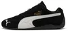 Puma Sneakers 398846-01 in Black color size 45 Anteprima dell’immagine prodotto 12