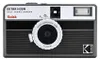 Kodak EKTAR H35N HF Film Camera Analogkamera-Set mit Kodak Produktbild-Vorschau 5