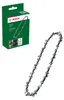 Bosch chainsaw chain - 15cm 18V Anteprima dell’immagine prodotto 1