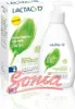 Lactacyd Fresh Intimpflegegel erfrischend mit Pumpe 200ml Produktbild-Vorschau 1