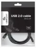 gembird USB-Kabel  2.0 auf Type-C Kabel (AM/CM) 1,8m Produktbild-Vorschau 5