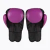 Overlord Boxer Boxhandschuhe Pink 10 oz. Produktbild-Vorschau 6