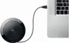 Jabra Speak 510 UC (USB/Bluetooth-Konferenzlösung) Produktbild-Vorschau 2