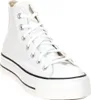 A white high-top sneaker with a platform sole. Voir les images du produit