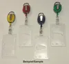 1x Ausweis-Set Ausweisset - Ausweisjojo GELB-Transparent Produktbild-Vorschau 11