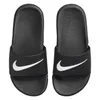 A top-down view of a pair of black Nike Kawa slides for children. Produktbild-Vorschau