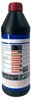 Olio per ingranaggi ad alte prestazioni Liqui Moly (GL4+) Anteprima dell’immagine prodotto 3