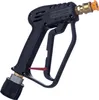 A black pressure washer gun with brass fittings and an orange nozzle tip, shown against a white background. Náhled obrázku produktu