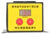 AC 220V 10000W Hochpräziser einstellbarer elektronischer Produktbild-Vorschau 4