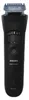 Philips Beard Trimmer 5000 Series BT5785/30 Bartstyling mit Produktbild-Vorschau 17