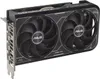 ASUS Dual -RTX4060-O8G-V2, GeForce RTX 4060, 8 GB, GDDR6, Produktbild-Vorschau 8