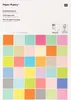 30 Blatt Papier A4 180 g - Pastell Produktbild-Vorschau 1