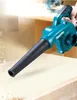 Makita DUB185Z Akku-Laubbläser Produktbild-Vorschau 33