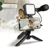 LogiLink Vlogger Kit mit LED-Licht, mit Mikrofon + Stativ Produktbild-Vorschau 8