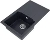 respekta Granitverbundspüle Alinéo 81 x 50 cm 81 x 50 cm Produktbild-Vorschau 12