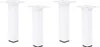 4er Set Möbelfüße Schrankfüße Weiss Eckig 25x25mm Sofafüße Produktbild-Vorschau 1