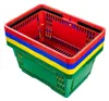 A stack of colorful shopping baskets. Náhled obrázku produktu