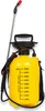 Opryskiwacz ręczny Heckermann KF-5L-4 5L Podgląd zdjęcia produktu 5