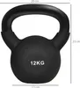 HOMCOM Kettlebell en fonte de 12 kg avec revêtement en Voir les images du produit 3