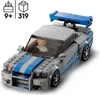 LEGO Speed Champions Nissan Skyline GT-R (R34) 2 Fast 2 Produktbild-Vorschau 2