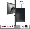 Duronic DM15V2 Monitorständer | Doppel-PC-Tischhalterung | Produktbild-Vorschau 3