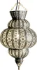 Lampada a sospensione orientale argento 45cm | Lampada Anteprima dell’immagine prodotto 1