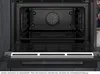 Siemens CB774G1B1, iQ700, Einbau-Kompaktbackofen, 60 x 45 Produktbild-Vorschau 36