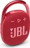 JBL Clip 4 Kabellose Bluetooth-Freisprecheinrichtung, Produktbild-Vorschau 13