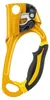 Petzl B17ARA Produktbild-Vorschau 1