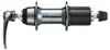 Nabe Hinterrad Shimano Ultegra FH-M6800 Schnellspanner 32 Produktbild-Vorschau 1