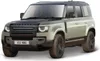 Bburago 18-21101 - Modellino di auto - Land Rover Defender Anteprima dell’immagine prodotto 17