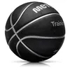 Basketball Ball Training Größe #7 schwarz/silbern Produktbild-Vorschau 2