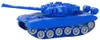 Carro armato blu R/C 1:18 suono leggero Anteprima dell’immagine prodotto 2