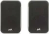 Polk Audio Elite ES10 Bianco Cablato Anteprima dell’immagine prodotto 6